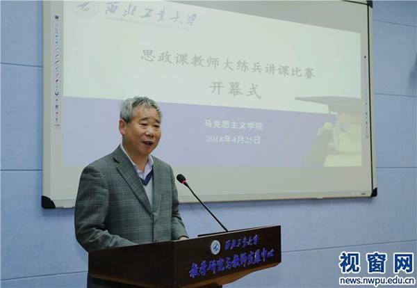 说明: //news.xianzhiji.com/__local/9/23/F9/FAAA675FC8CCBBE6BE50576D468_3584C3C1_942A.jpg