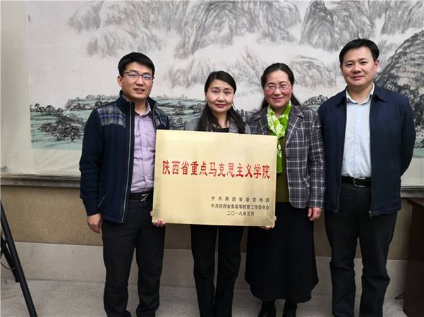 //news.xianzhiji.com/__local/4/F5/97/91076D55DCABC69AEDB12A95F67_2511422E_2131A.jpg
