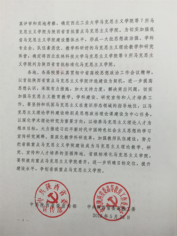 //news.xianzhiji.com/__local/3/06/97/2B520CDCA233350F48F42224339_335E74B9_178D8D.png