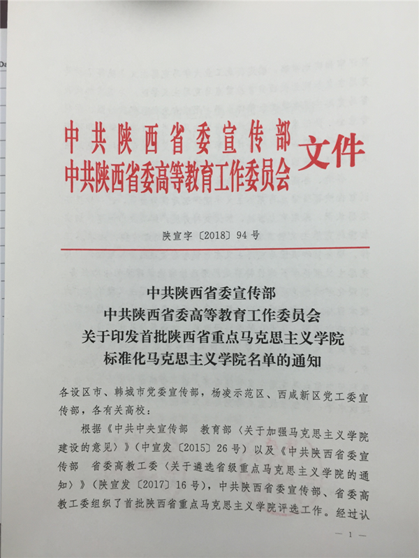 //news.xianzhiji.com/__local/9/55/85/6BE8E148D14DF7AF19D43FF4568_16B9FD69_157F22.png